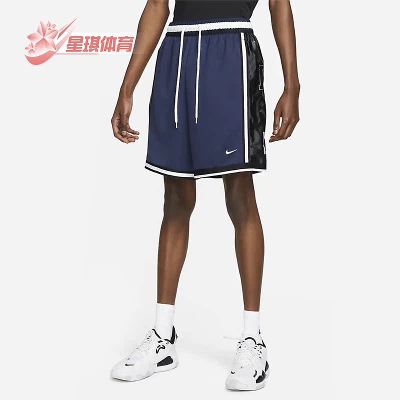 耐克新款男子运动训练透气短裤