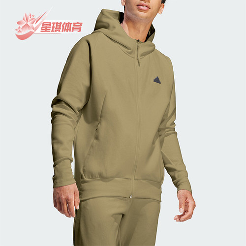 Adidas/阿迪达斯男子连帽外套