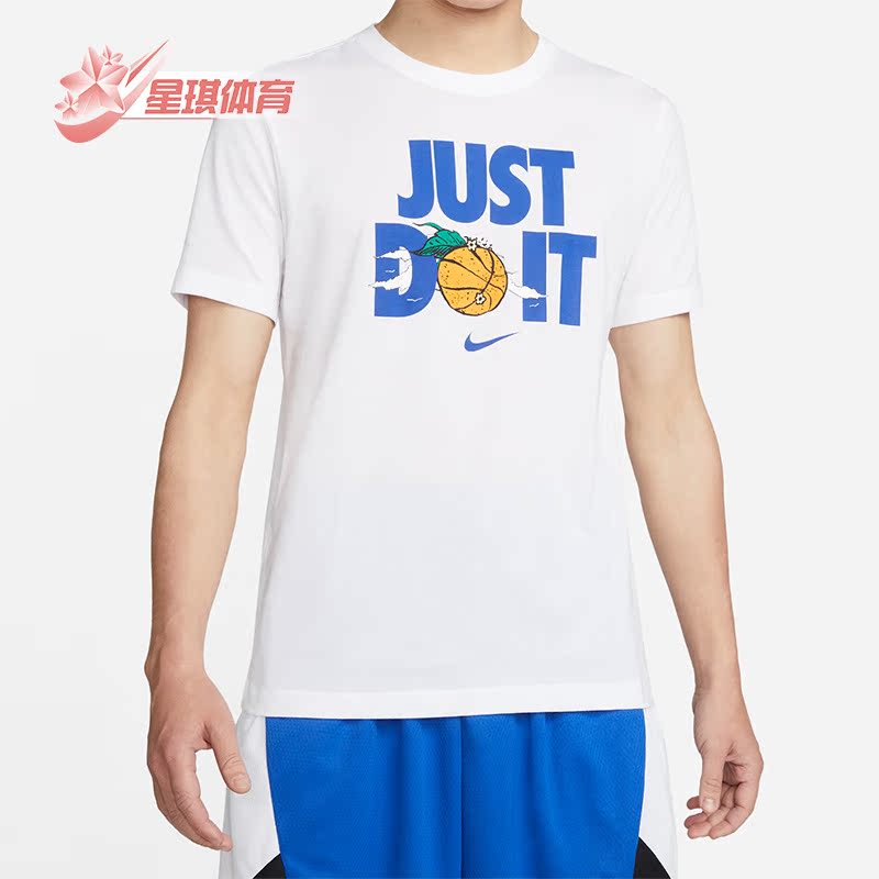 Nike/耐克正品男子运动T恤