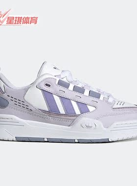 Adidas/阿迪达斯正品三叶草新款 ADI2000女子运动休闲板鞋HQ8652
