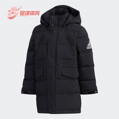 阿迪达斯正品小童羽绒服