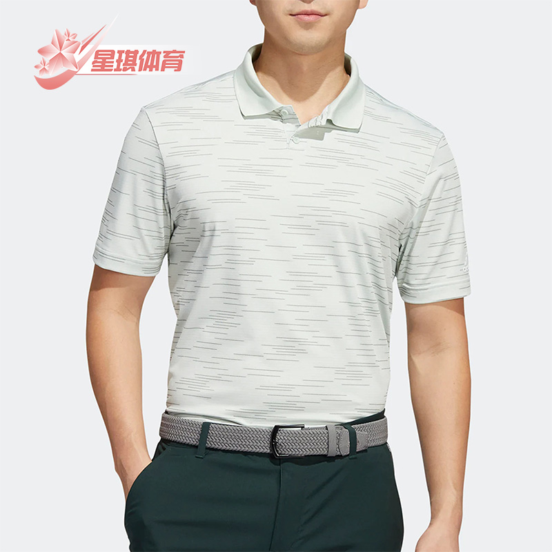 Adidas/阿迪达斯正品男子