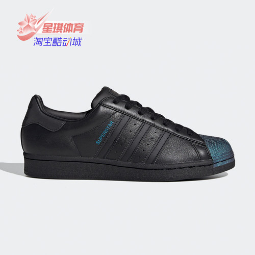 运动休闲鞋Adidas/阿迪达斯