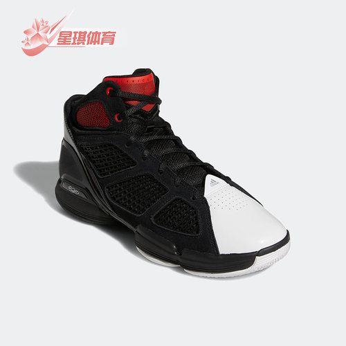 Adidas/阿迪达斯男子篮球鞋