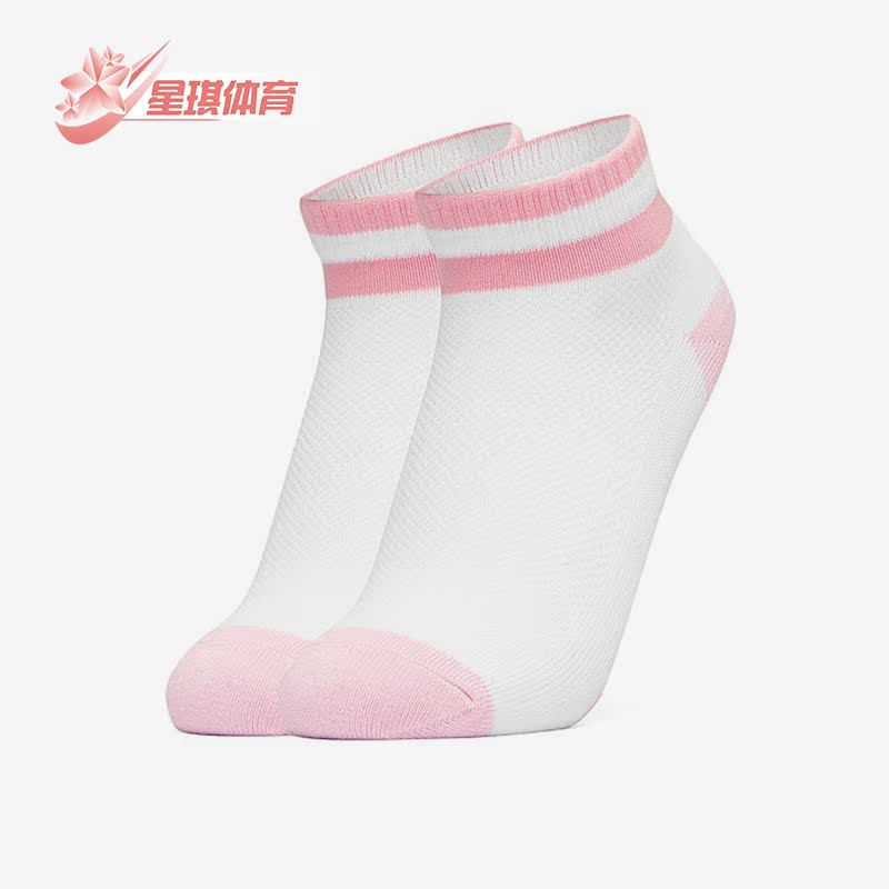 Skechers/斯凯奇正品运动袜