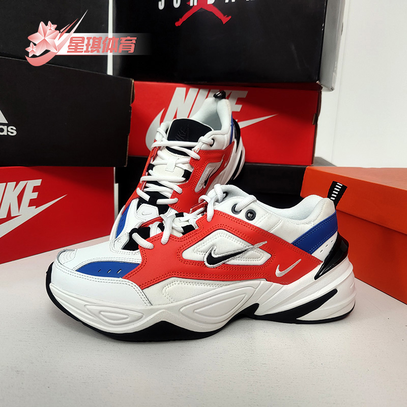 耐克男子舒适运动休闲鞋