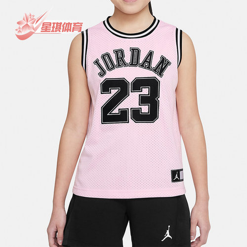 Nike/耐克正品大童球衣