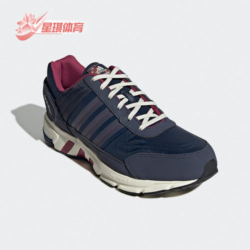 Adidas/阿迪达斯正品低帮