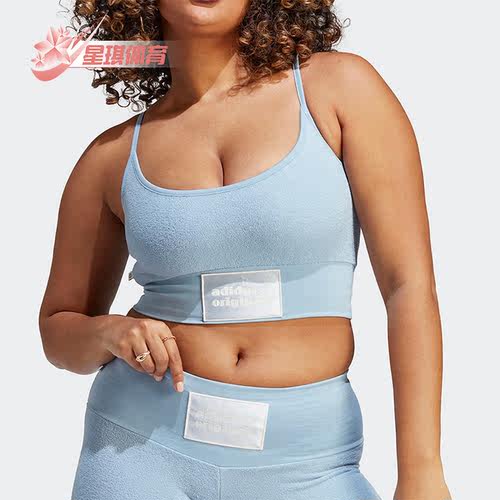 阿迪达斯正品女运动透气吊带背心