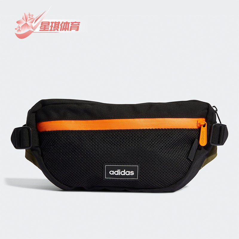 Adidas/阿迪达斯正品春款男女通用便携运动腰包斜挎包 HC4777