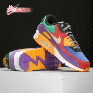 AIR MAX Nike 男子休闲运动跑步鞋 新款 CD0917 耐克正品