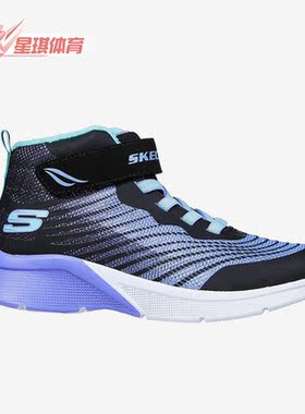 Skechers/斯凱奇正品秋季新款大童运动加绒魔术贴休闲短靴303070L