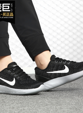 Nike/耐克正品 LUNARGLIDE 9 登月9女低帮缓震运动跑步鞋 904716