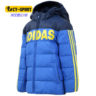 阿迪达斯新款运动透气休闲女童装