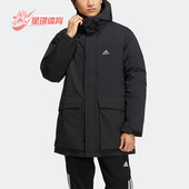 Adidas 户外男子冬运动休闲羽绒服HN2096 PARKA 阿迪达斯正品 DOWN