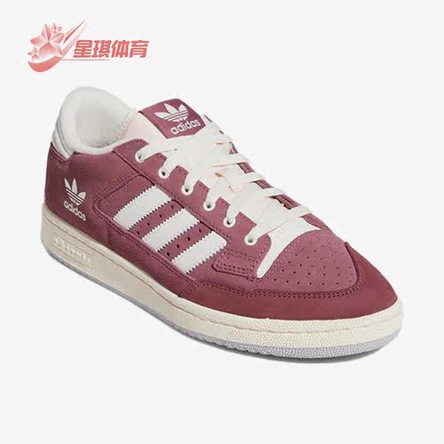 阿迪达斯正品三叶草男女透气板鞋