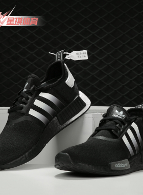 Adidas/阿迪达斯正品20秋季男女新款运动鞋复古透气休闲鞋EG7399