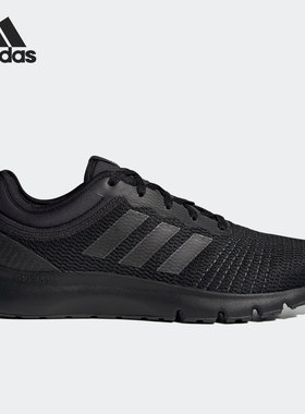 Adidas/阿迪达斯正品运动男子时尚潮流低帮轻便跑步鞋 H02001