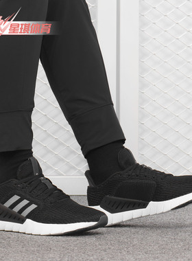 Adidas/阿迪达斯正品   春季新款 女子休闲运动跑步鞋 F36329