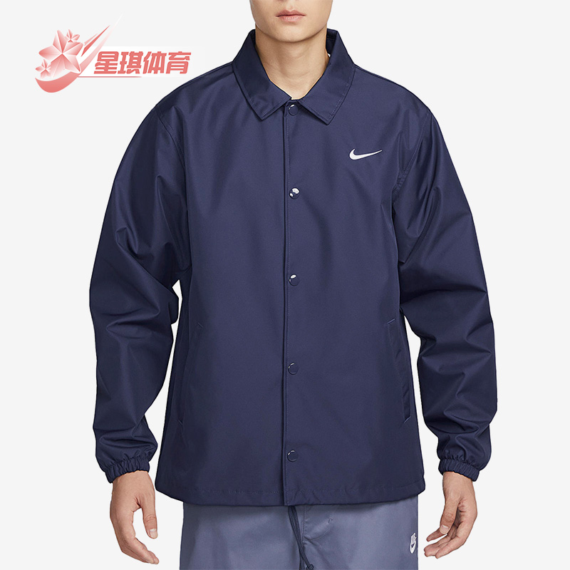 耐克正品男子运动夹克