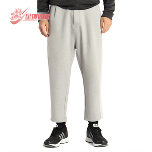 透气休闲运动针织长裤 BK7292 三叶草男子20新款 ADIDAS阿迪达斯正品