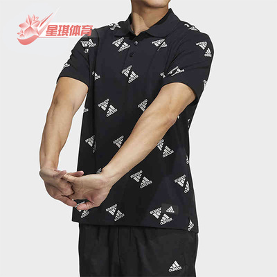 Adidas/阿迪达斯男子翻领短袖