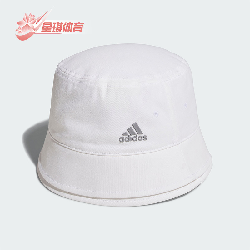 Adidas/阿迪达斯男女款渔夫帽