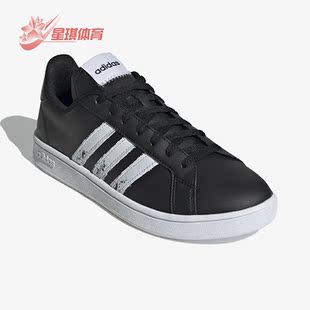 男子舒适运动低帮休闲板鞋 新款 GX5755 阿迪达斯正品 Adidas
