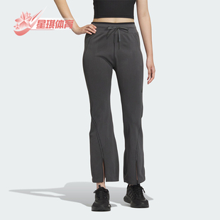 SEAM USLT 阿迪达斯正品 JE3963 女士修身 运动休闲裤 Adidas