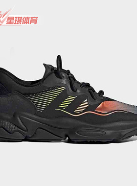 Adidas/阿迪达斯正品三叶草休闲男子低帮时尚运动鞋 G58800