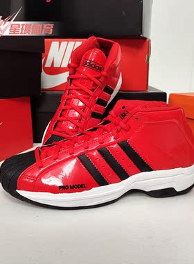 Adidas/阿迪达斯正品春季新款Pro Model 2G 男子篮球鞋FZ0902