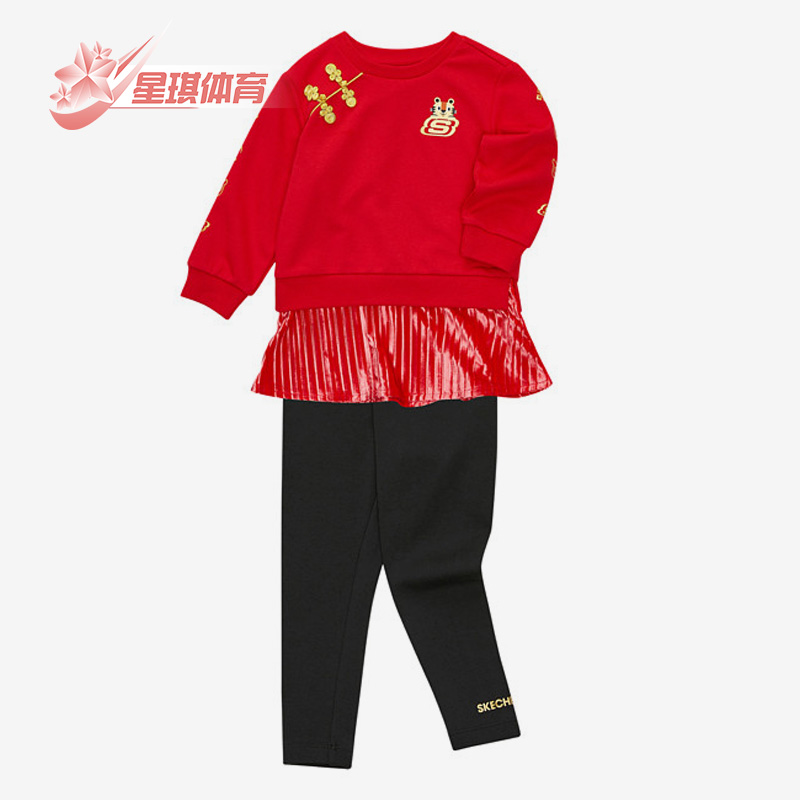Skechers/斯凯奇正品春季新款儿童新年运动休闲套装L122G032
