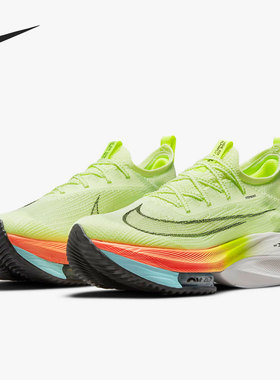 Nike/耐克正品秋季新款男子休闲时尚跑步鞋CI9925-700