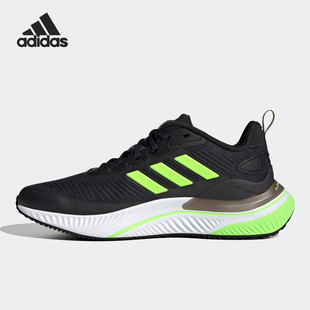 Adidas 新款 男子舒适低帮透气运动跑步鞋 GV7921 阿迪达斯正品