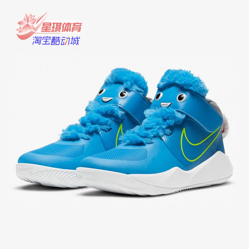 耐克儿童运动缓震篮球鞋