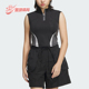 阿迪达斯正品 FUSTL ZIP Adidas TEE女士半开襟无袖 T恤JI7528