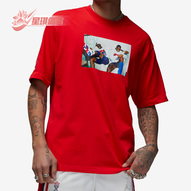 Nike/耐克正品JORDAN男子款运动欧文印花篮球短袖T恤DR2951-657