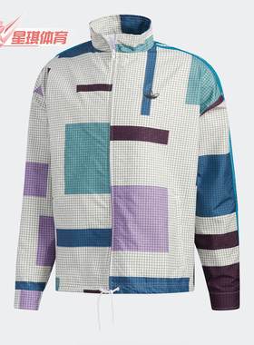 Adidas/阿迪达斯正品三叶草 adidas N.D. JKT 男子外套茄克ED5511