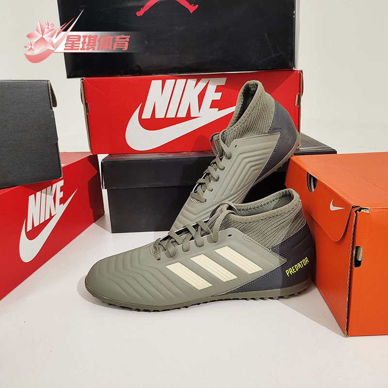Adidas/阿迪达斯正品夏季新款男大童经典训练足球鞋EF8220