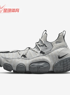 Nike/耐克正品ISPA  Link新款男女透气运动跑步鞋CN2269-002