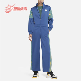 DQ4630 Nike Jordan女子宽松透气耐磨运动连体衣 Air 493 耐克正品