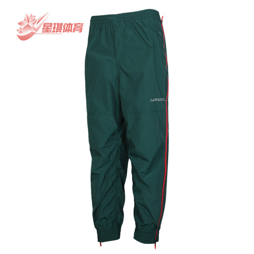 阿迪达斯秋季新款ft2844运动长裤