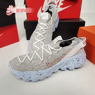 男子低帮透气休闲运动跑步鞋 Nike 耐克正品 春季 102 CZ6398