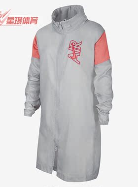Nike/耐克正品G NSW AIR WVN HD JKT男女大童运动外套 DM8370-077