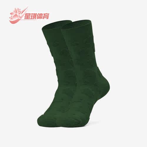 斯凯奇正品男女通用中筒袜