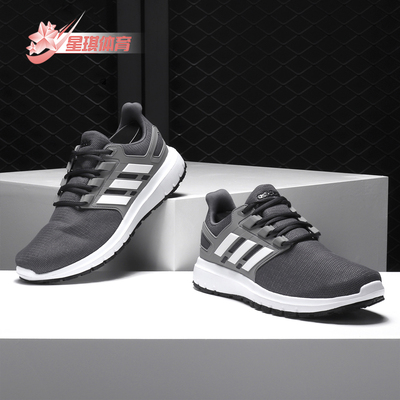 Adidas/阿迪达斯男跑步鞋