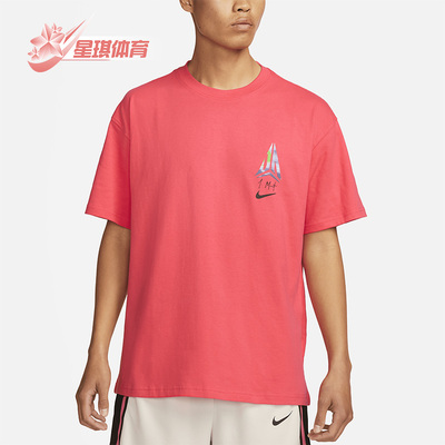 耐克正品男子运动休闲短袖T恤