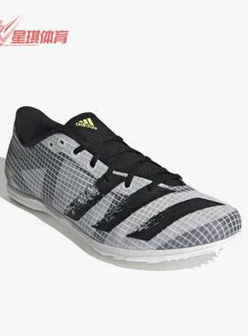 Adidas/阿迪达斯正品Distancestar男子运动田径跑步鞋FY0320