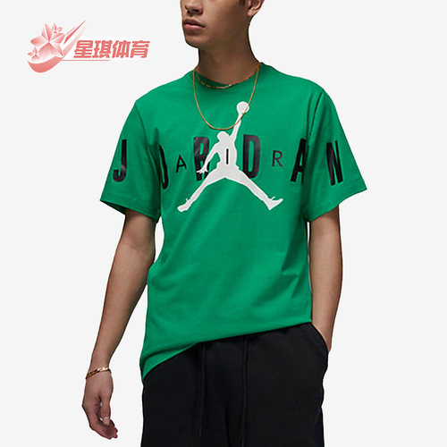 耐克男子运动健身休闲圆领短袖