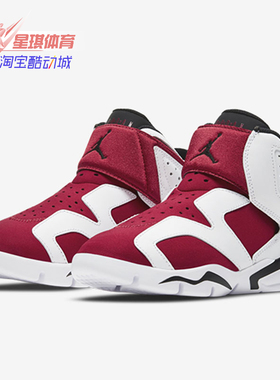 Nike/耐克正品JORDAN 6 RETRO LITTLE 复刻大童运动鞋CT4416